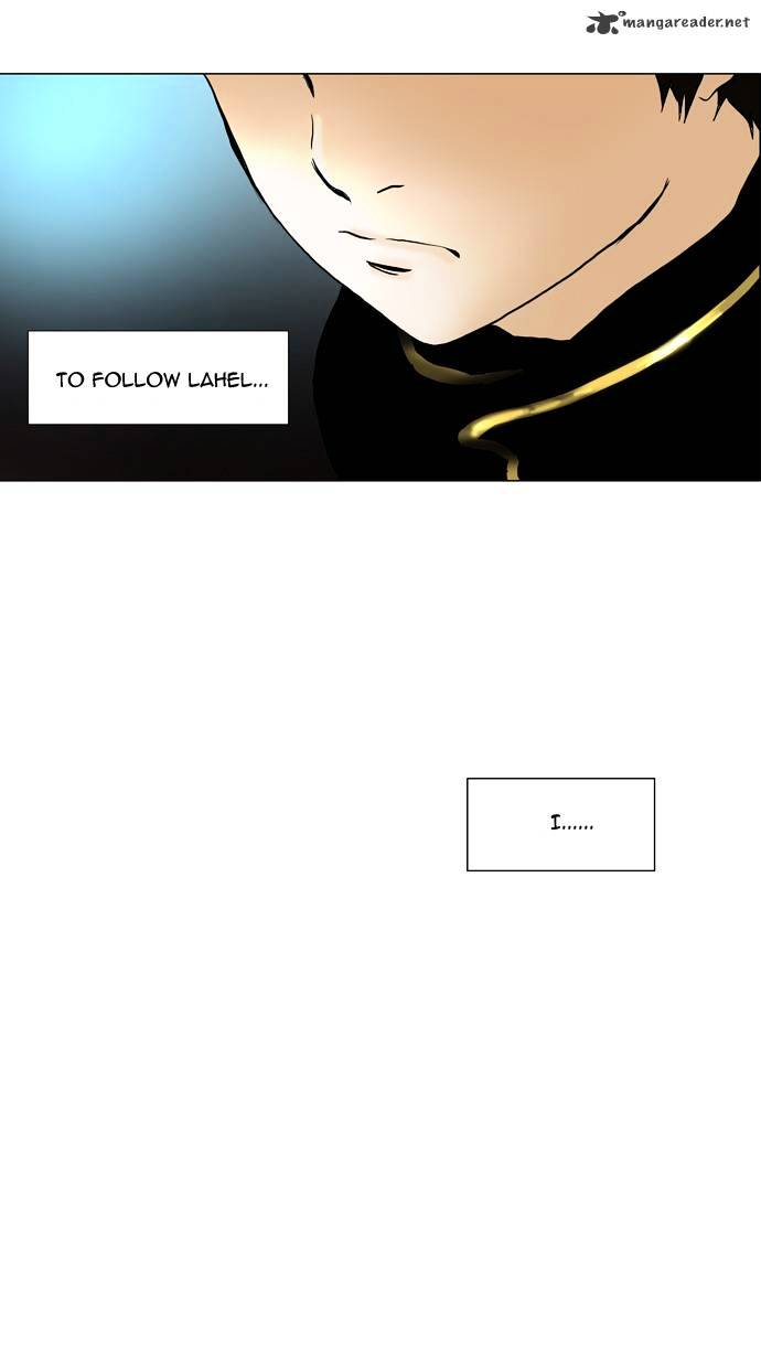 Tower of God, Chapter 41 image 05